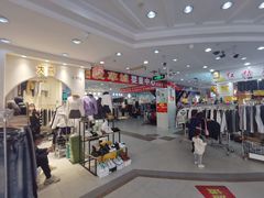 -七浦路服装批发市场