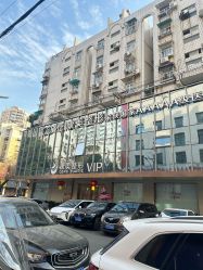 点击看大图 -南京康美美容医院·旗舰店