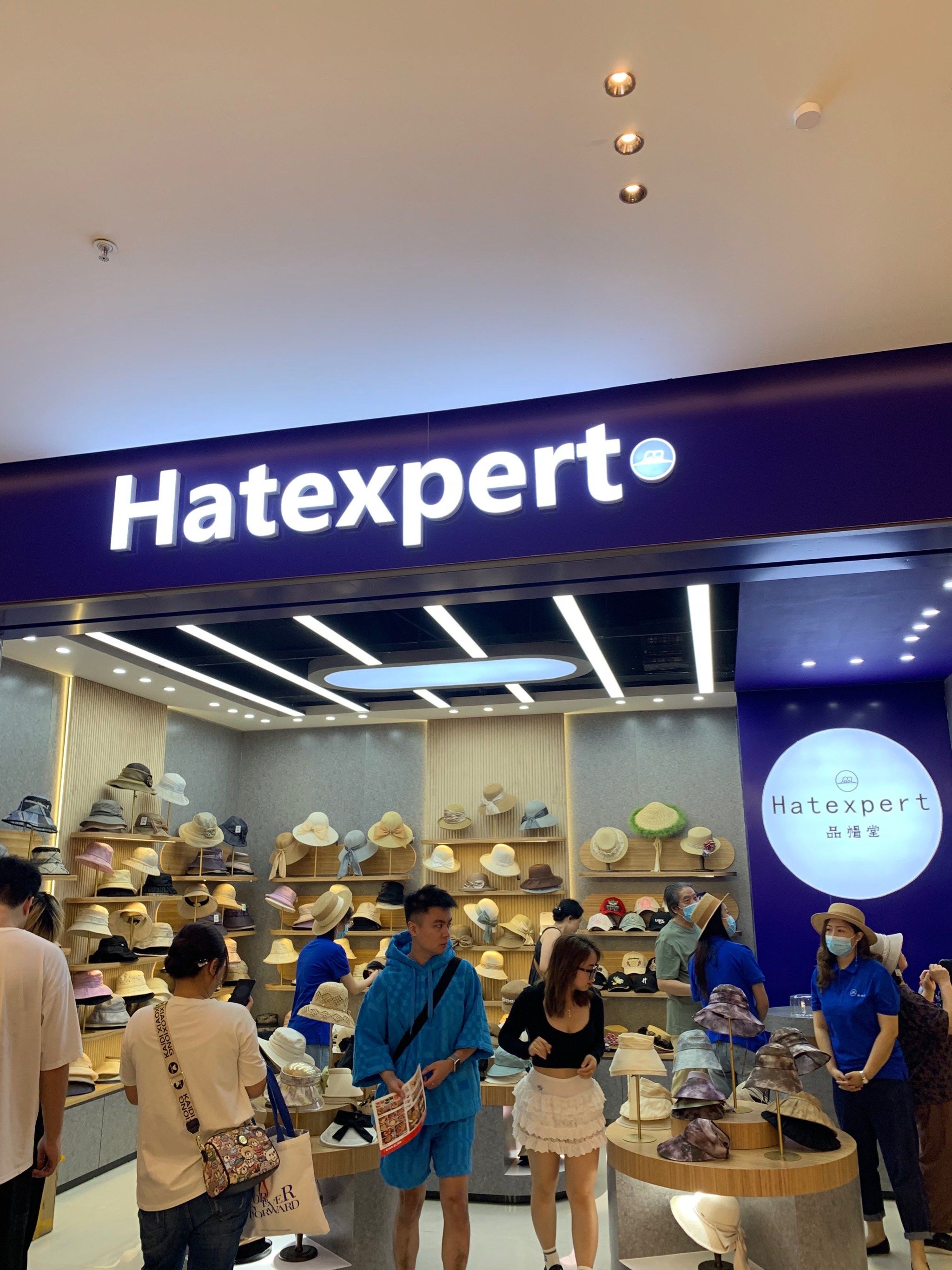 万象城这家帽子店啥情况.