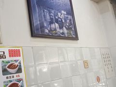 -老街杂酱面(东升街店)