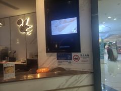 -周渝食惦·酸菜鱼精致川菜(横岗店)