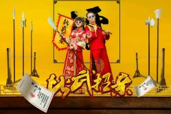点击看大图 -唯一视觉婚纱摄影(李家村店)