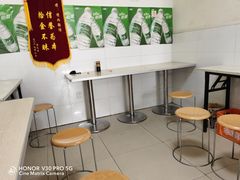 -顺心拉面馆(马道街店)