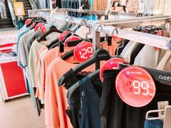 -山西路百货大楼