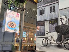 -上海美食(申贵路店)