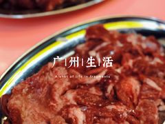 -江村四哥新鲜牛肉店(江高总店)