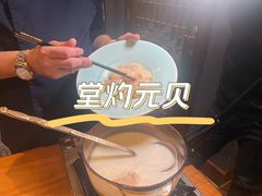 -顺峰(农展馆店)