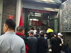 门面-天泽祥·鼓楼馒头(鼓楼店)