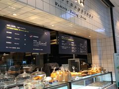 -黑草莓(重庆路店)