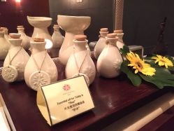 iphone_upload_pic-悦椿SPA