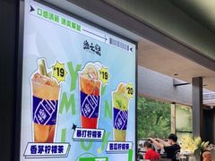 -渔文乐·海鲜大排档(壹品总店)