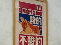 -玫瑰咖啡(中山六路店)