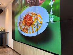-道道鲜·崇明私房菜(五角场店)