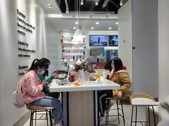 -CoCo都可(逸天城店)