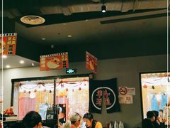 -魔丼屋(日月光店)