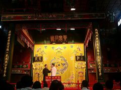 -北京湖广会馆