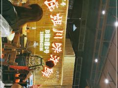 -庄姐川味海鲜B栋2排2号(万人海鲜广场火车头店)