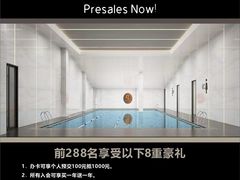 -红星美凯龙(浦江店)