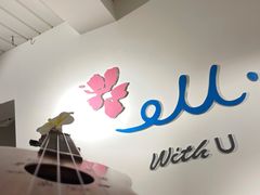 -WithU悠弦时光·尤克里里之家ukulele(宽窄巷子店)