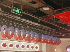 -蛙来哒(大汉悦中心店)