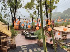 -伴山茶苑·围炉煮茶
