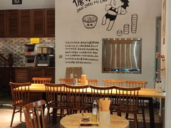 -椰小调.儋州米烂(名门店)