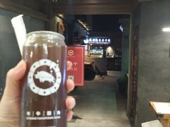 -原牛道·潮汕围炉火锅(讯美店)