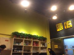 -望京小腰(北京总店)