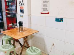 -明红蹄花(糍粑店街店)