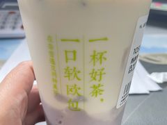 -奈雪的茶(大连新玛特店)