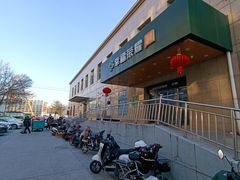 -幸福荣耀超市(学院路店)