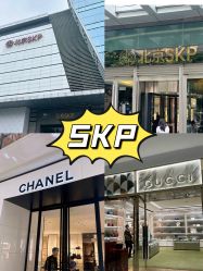 -官园珠宝城(富通大厦店)