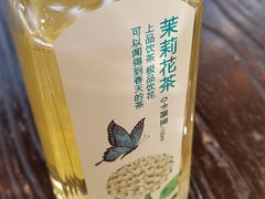 -盒马鲜生(王府广场店)