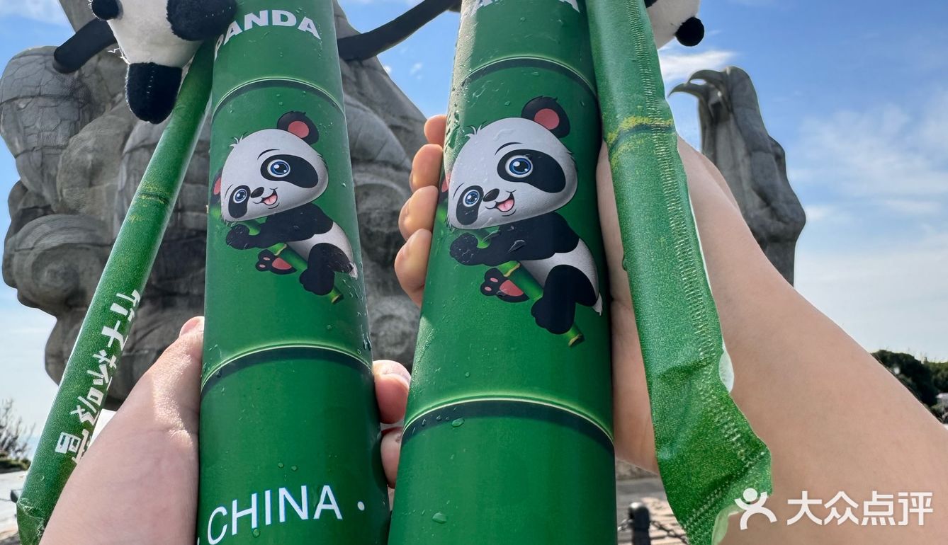 岳阳）跟风最成功的一次！！！ 
