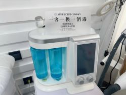 -DELAVAY黛乐薇抗衰中心