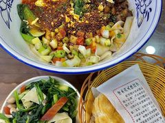 -小老三汉中热米皮(钟楼店)