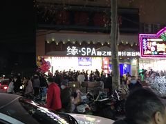 -健康路夜市