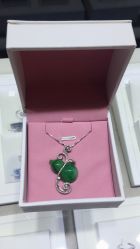 -世纪缘珠宝(贵和领秀城店)