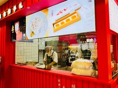 -阮大兴糕团(日月光中心店)