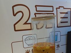 -乡村基(杨家坪建设店)