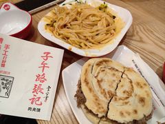 -子午路张记肉夹馍(翠华路店)