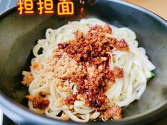 担担面-BLD西餐厅(成都首座万丽酒店)