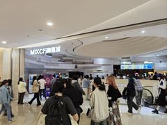 -万象影城(杭州万象城IMAX激光店)