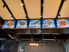 -肥韬茶餐厅(海上世界店)