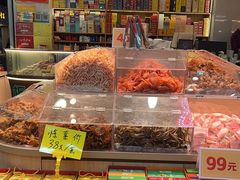 -水果立方果然鲜(升平路店)