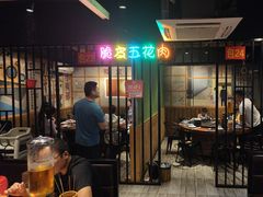 -在老街·淮安大排档·甜麻干煸龙虾·烧烤(河下古镇店)