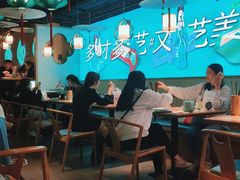 大堂-蛙月荷·紫苏牛蛙(三街两巷店)