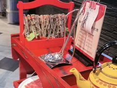 -前门·鲜肉火锅(长风店)