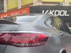 -优车会·V-KOOL威固(北山店)