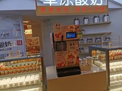 -西贝(金桥店)